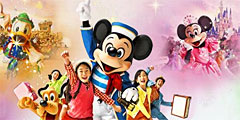 Disneyland  в Токио -  самый популярный тематический парк